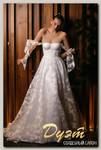 Свадебное платье 8311 Lotus