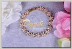 Браслет 'Flowers' gold
